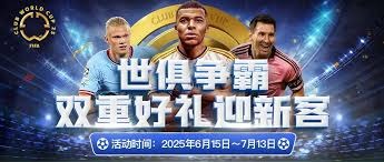 比在