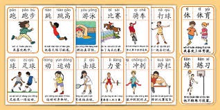 英超｜上半场11分钟轰进4球 喜鹊4比3砍森林