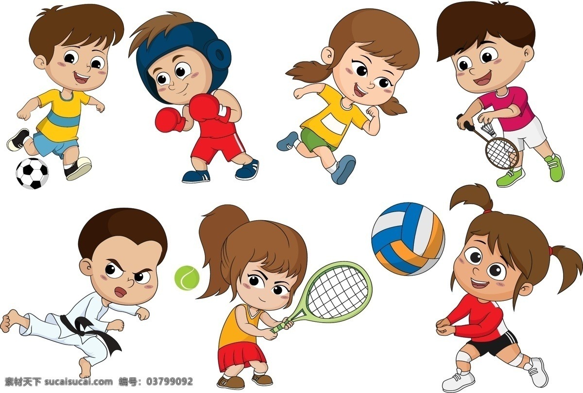 跟队记者：拉比奥大概率不会参加对阵恩泰拉的友谊赛