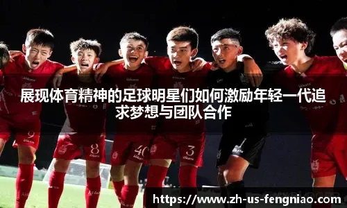时做