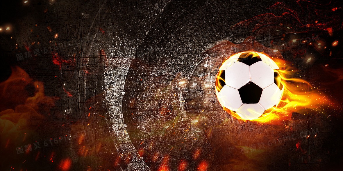 英足总杯｜32强意外遭英冠垫底队淘汰 红军4冠王希望破灭