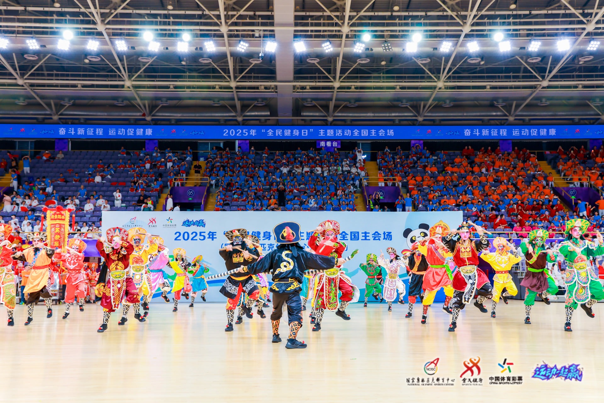 奇葩，印度超级杯球员因内裤颜色违规在赛前被罚下